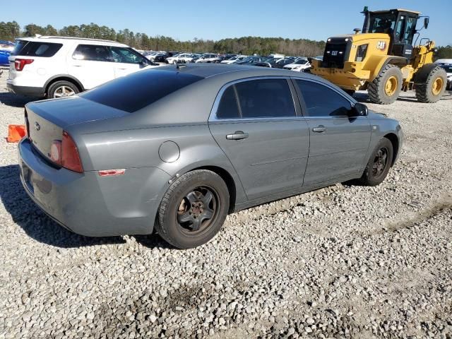 2008 Chevrolet Malibu LS