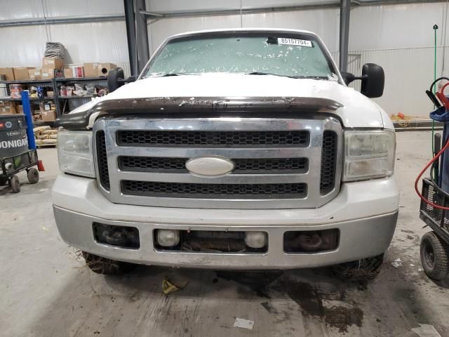 2005 Ford F250 Super Duty