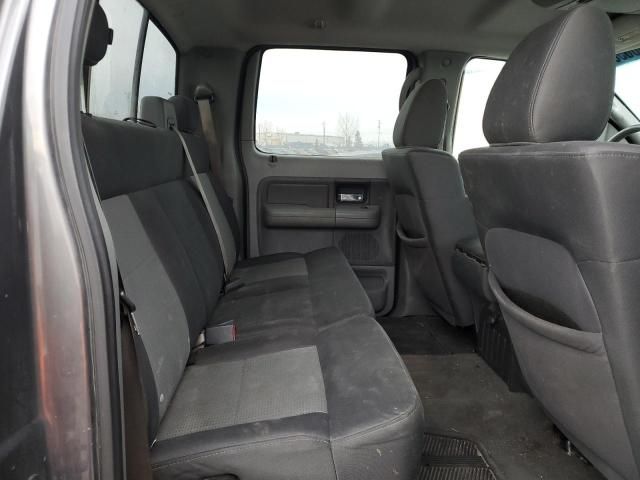 2007 Ford F150 Supercrew