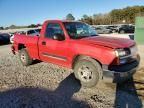 2004 Chevrolet Silverado C1500