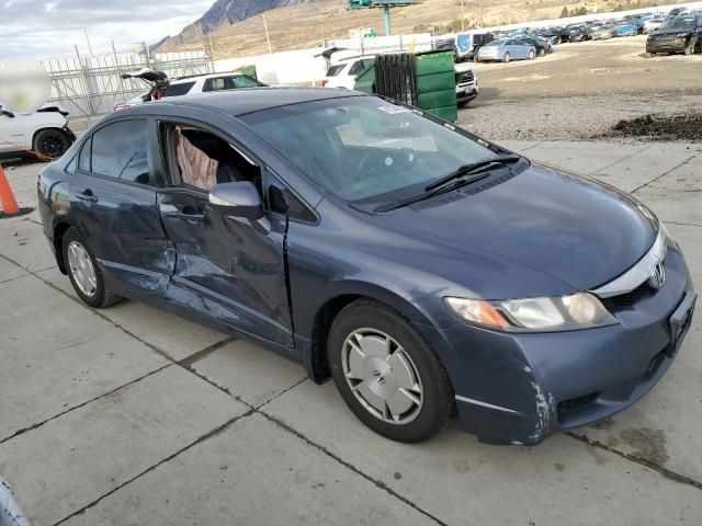 2009 Honda Civic Hybrid