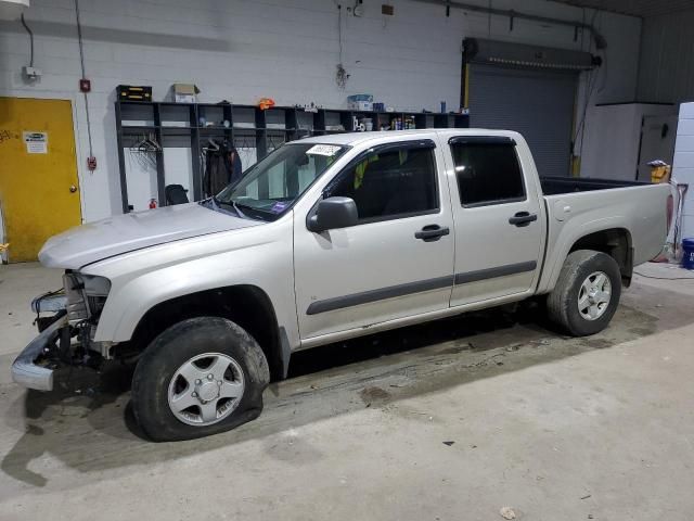 2008 GMC Canyon SLE