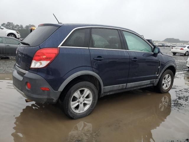 2008 Saturn Vue XE