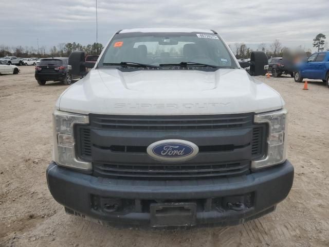 2018 Ford F250 Super Duty