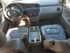 2004 Honda Odyssey EXL