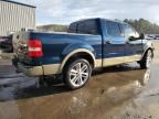 2004 Ford F150 Supercrew