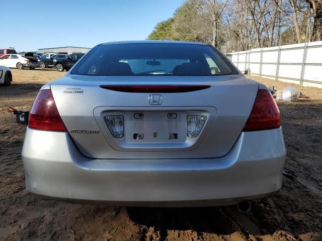 2007 Honda Accord SE