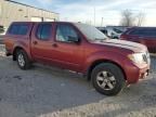 2013 Nissan Frontier S