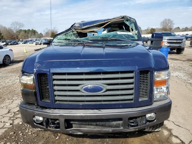 2008 Ford F250 Super Duty