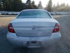 2005 Buick Lacrosse CXL