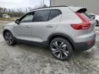 2025 Volvo XC40 Plus