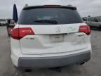 2008 Acura MDX Technology