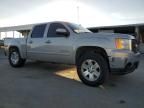 2008 GMC Sierra C1500