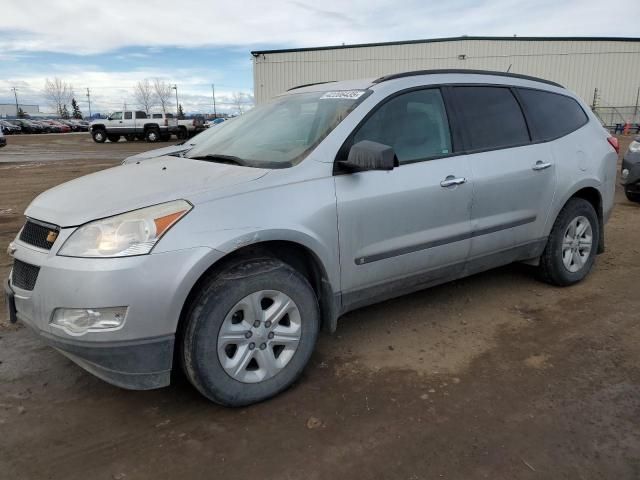 2010 Chevrolet Traverse LS