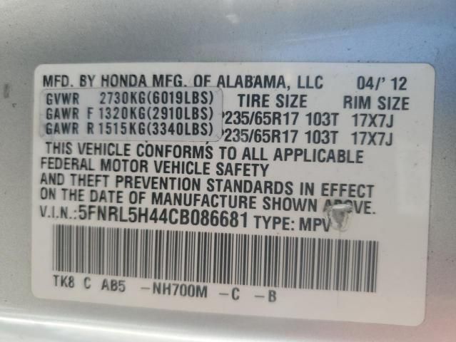 2012 Honda Odyssey EX