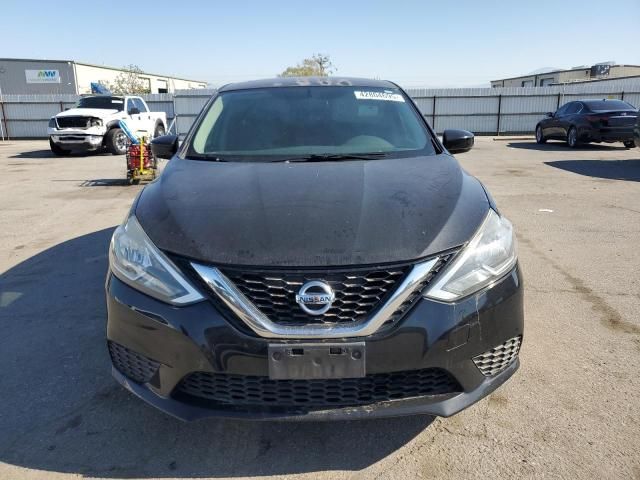 2017 Nissan Sentra S