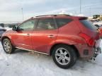 2007 Nissan Murano SL