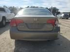 2006 Honda Civic EX