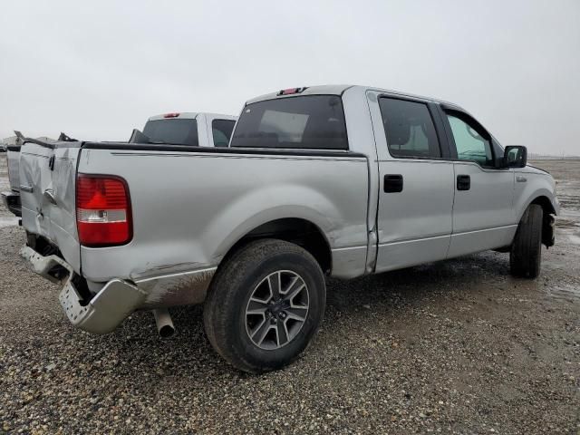 2005 Ford F150 Supercrew