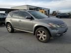 2006 Nissan Murano SL