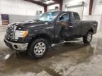 2012 Ford F150 Super Cab