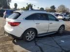 2014 Acura MDX Advance