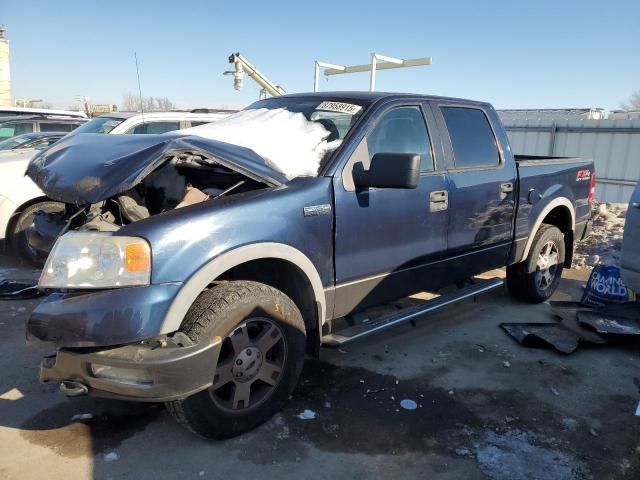 2005 Ford F150 Supercrew