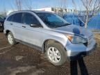 2009 Honda CR-V EX