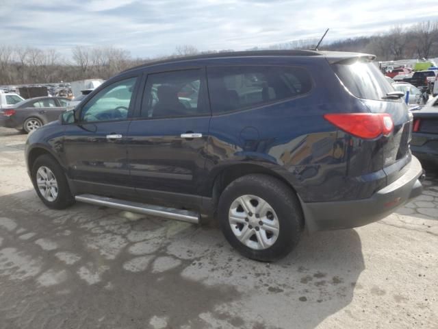 2010 Chevrolet Traverse LS