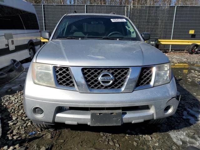 2005 Nissan Pathfinder LE