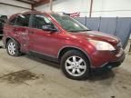 2008 Honda CR-V EX