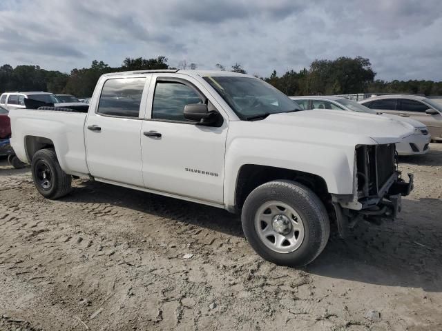 2018 Chevrolet Silverado C1500