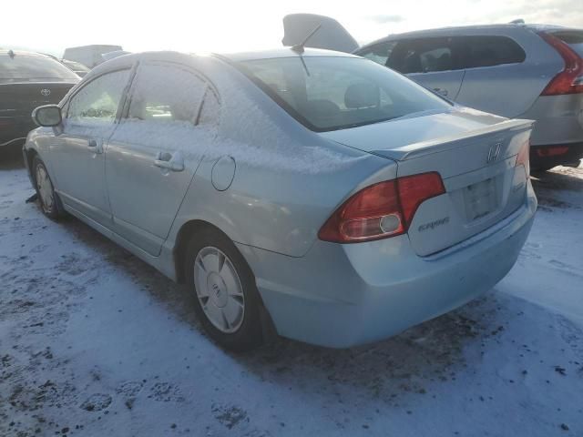 2006 Honda Civic Hybrid