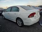 2008 Honda Civic EX