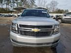 2017 Chevrolet Tahoe C1500 LT