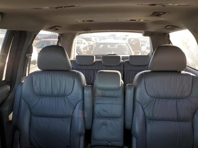 2010 Honda Odyssey EXL