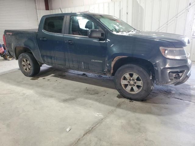 2017 Chevrolet Colorado