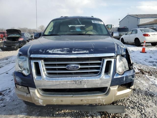 2008 Ford Explorer Eddie Bauer