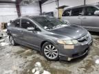 2010 Honda Civic EX