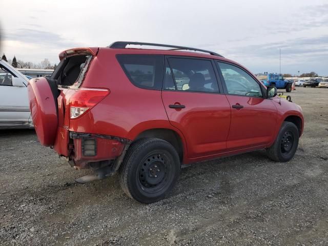 2008 Toyota Rav4