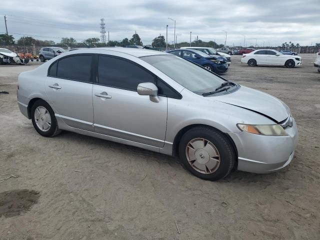 2007 Honda Civic Hybrid