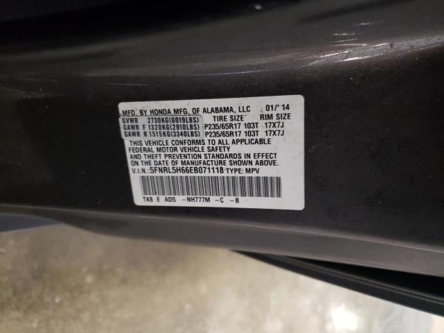 2014 Honda Odyssey EXL