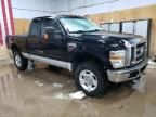 2008 Ford F250 Super Duty