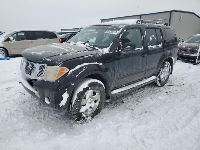 2005 Nissan Pathfinder LE