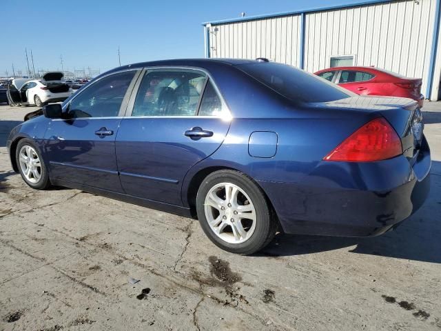 2007 Honda Accord EX