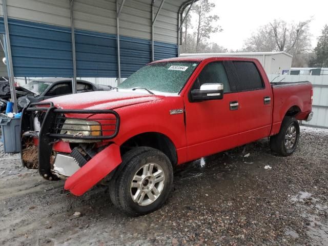 2004 Ford F150 Supercrew