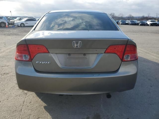 2007 Honda Civic EX