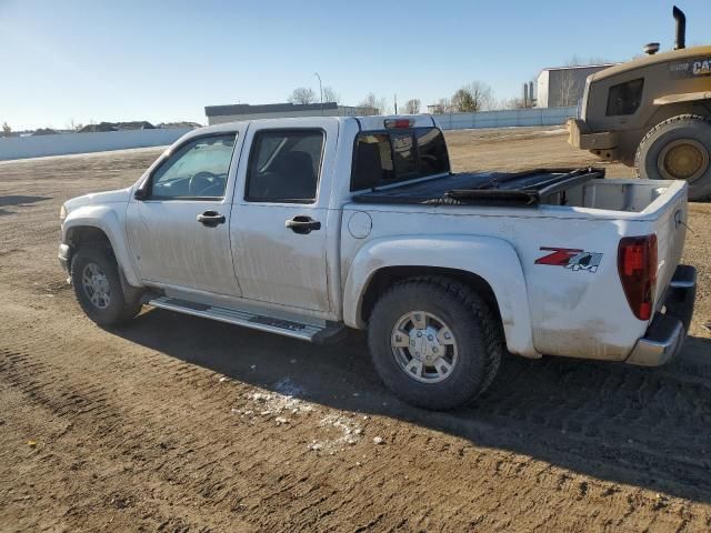 2007 Chevrolet Colorado