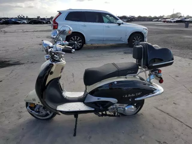 2023 Amig Scooter