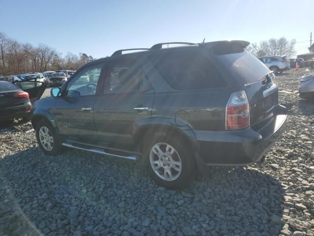 2005 Acura MDX Touring